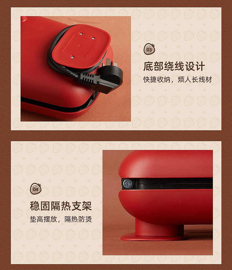 Industrial design, home appliance design, Hangzhou Aike industrial design，