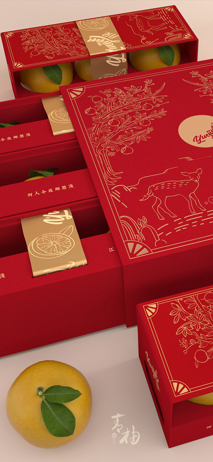 packing design，Grapefruit packaging，Fruit packaging，Food packaging，Appearance design，Fruit gift box design，Green pomelo design，Gift box packaging design，