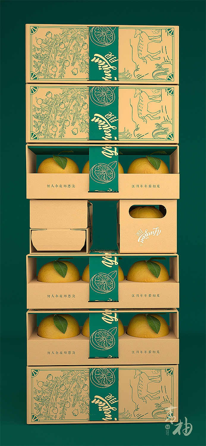 packing design，Grapefruit packaging，Fruit packaging，Food packaging，Appearance design，Fruit gift box design，Green pomelo design，Gift box packaging design，