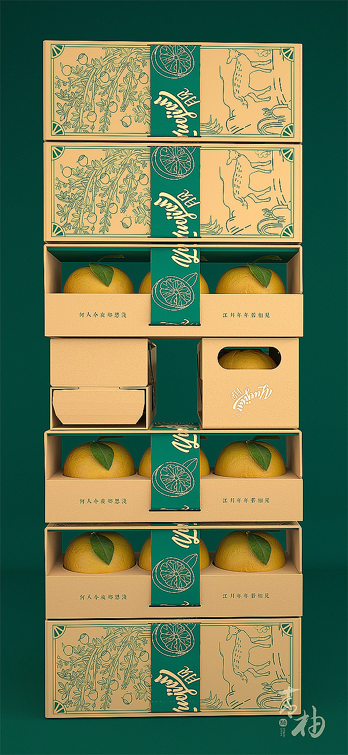 packing design，Grapefruit packaging，Fruit packaging，Food packaging，Appearance design，Fruit gift box design，Green pomelo design，Gift box packaging design，