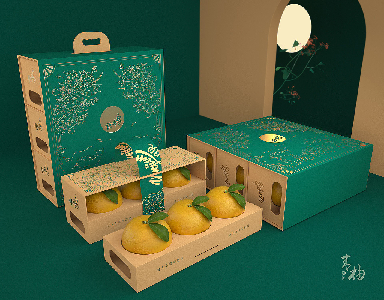 packing design，Grapefruit packaging，Fruit packaging，Food packaging，Appearance design，Fruit gift box design，Green pomelo design，Gift box packaging design，