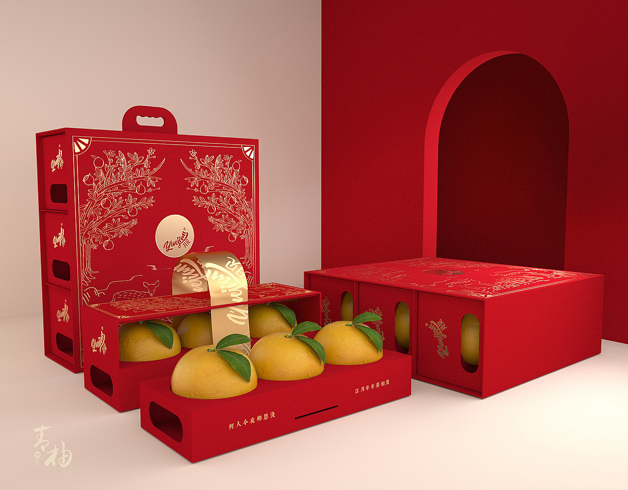packing design，Grapefruit packaging，Fruit packaging，Food packaging，Appearance design，Fruit gift box design，Green pomelo design，Gift box packaging design，