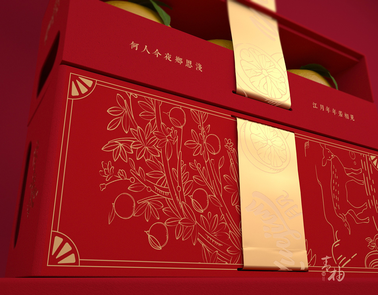 packing design，Grapefruit packaging，Fruit packaging，Food packaging，Appearance design，Fruit gift box design，Green pomelo design，Gift box packaging design，