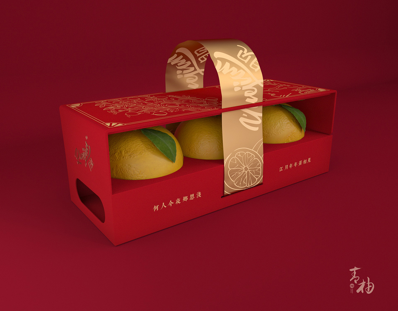 packing design，Grapefruit packaging，Fruit packaging，Food packaging，Appearance design，Fruit gift box design，Green pomelo design，Gift box packaging design，