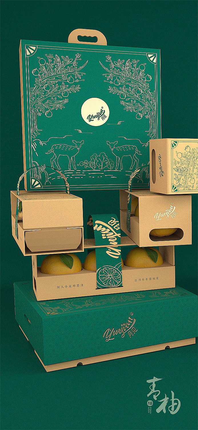 packing design，Grapefruit packaging，Fruit packaging，Food packaging，Appearance design，Fruit gift box design，Green pomelo design，Gift box packaging design，