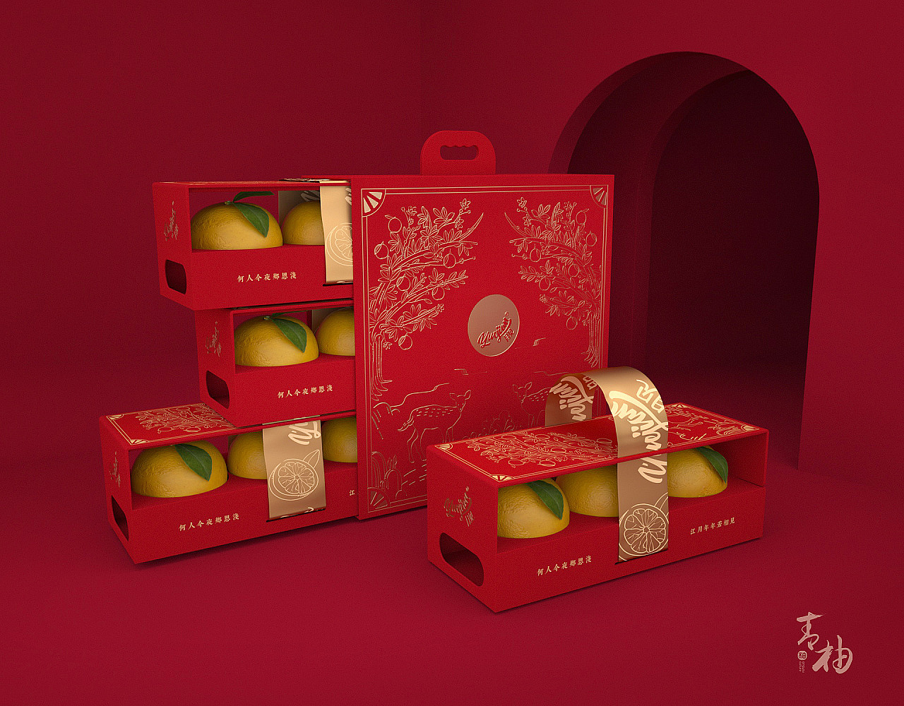 packing design，Grapefruit packaging，Fruit packaging，Food packaging，Appearance design，Fruit gift box design，Green pomelo design，Gift box packaging design，