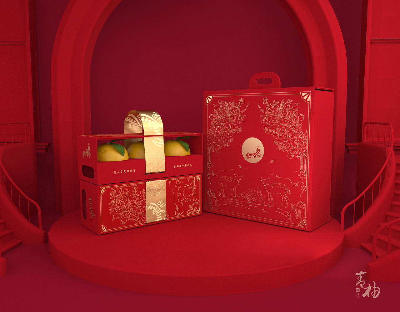 packing design，Grapefruit packaging，Fruit packaging，Food packaging，Appearance design，Fruit gift box design，Green pomelo design，Gift box packaging design，