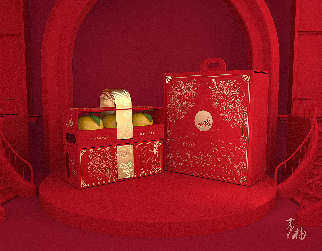 packing design，Grapefruit packaging，Fruit packaging，Food packaging，Appearance design，Fruit gift box design，Green pomelo design，Gift box packaging design，