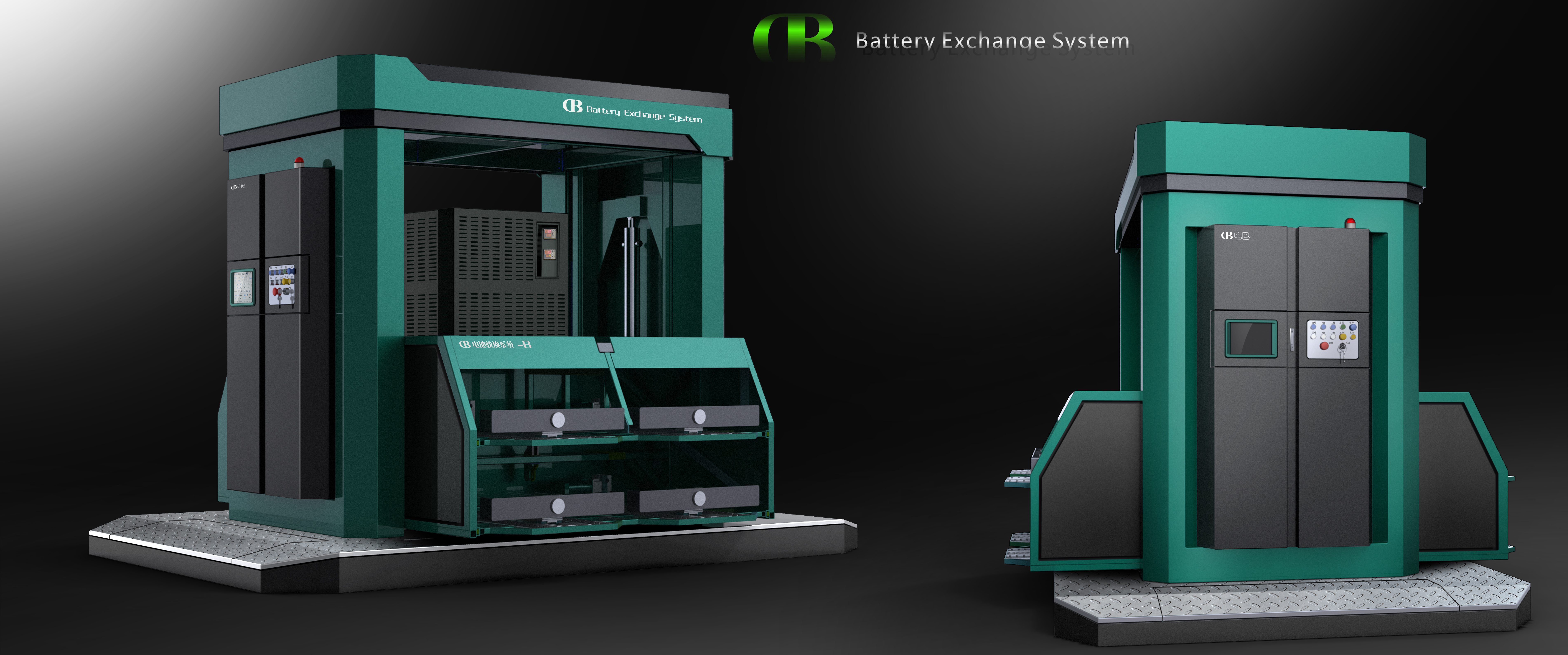 communal facilities，sheet metal，Industry，