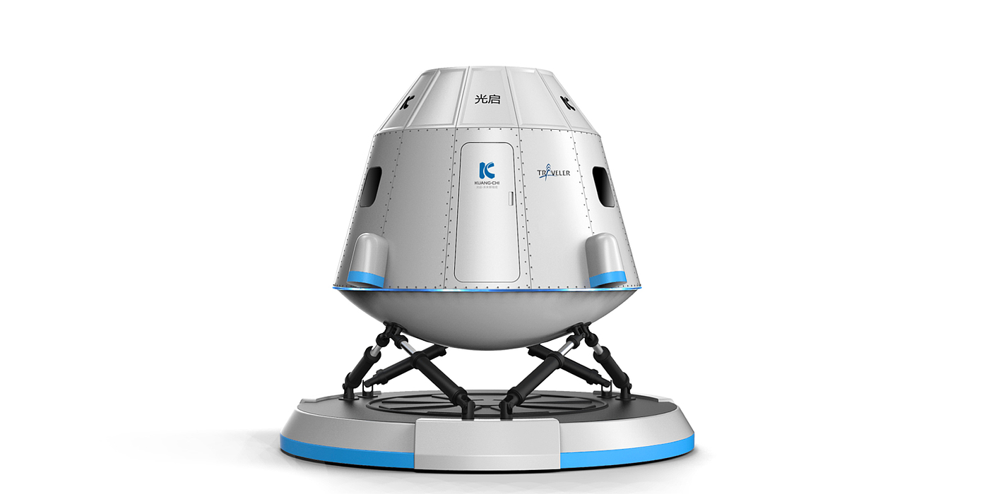 Aerospace Military Industry，Space capsule，