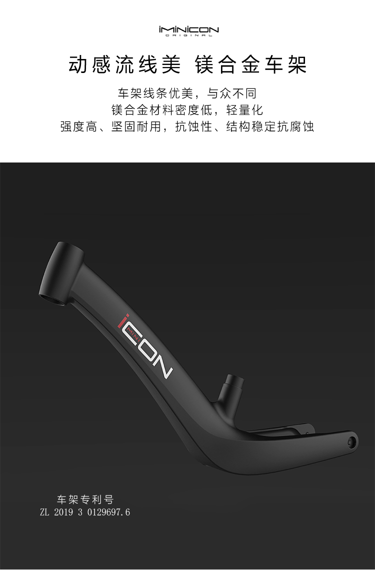 Children's scooter，