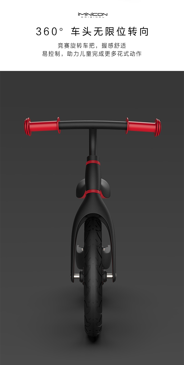 Children's scooter，