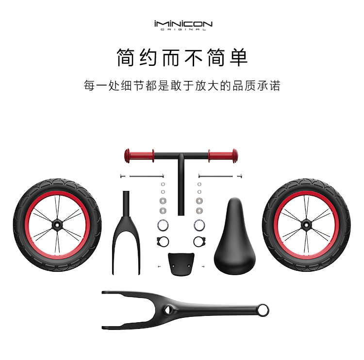 Children's scooter，