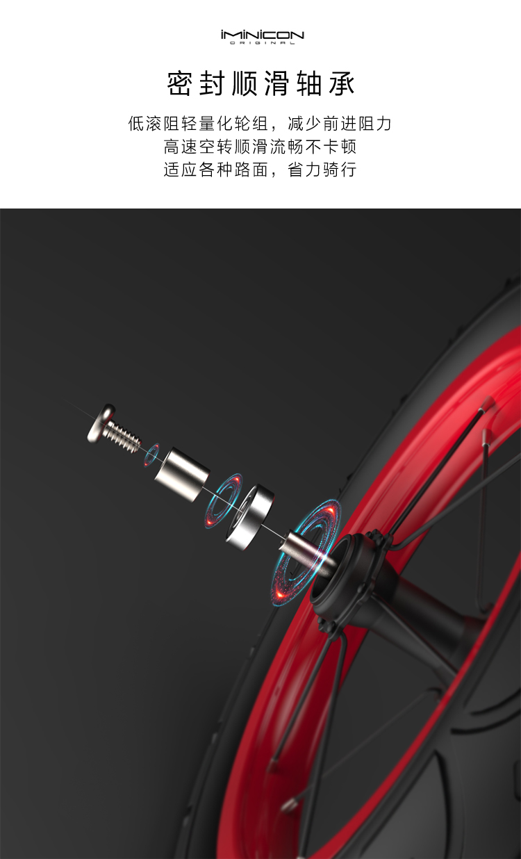 Children's scooter，