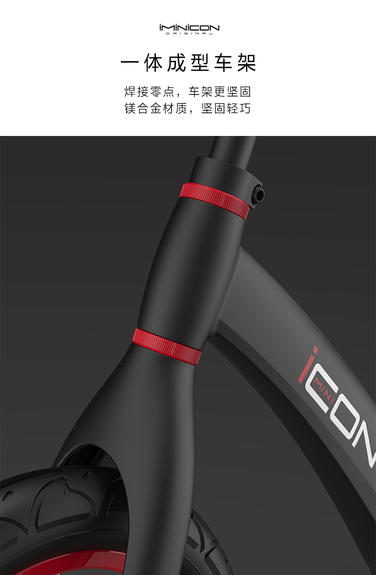 Children's scooter，