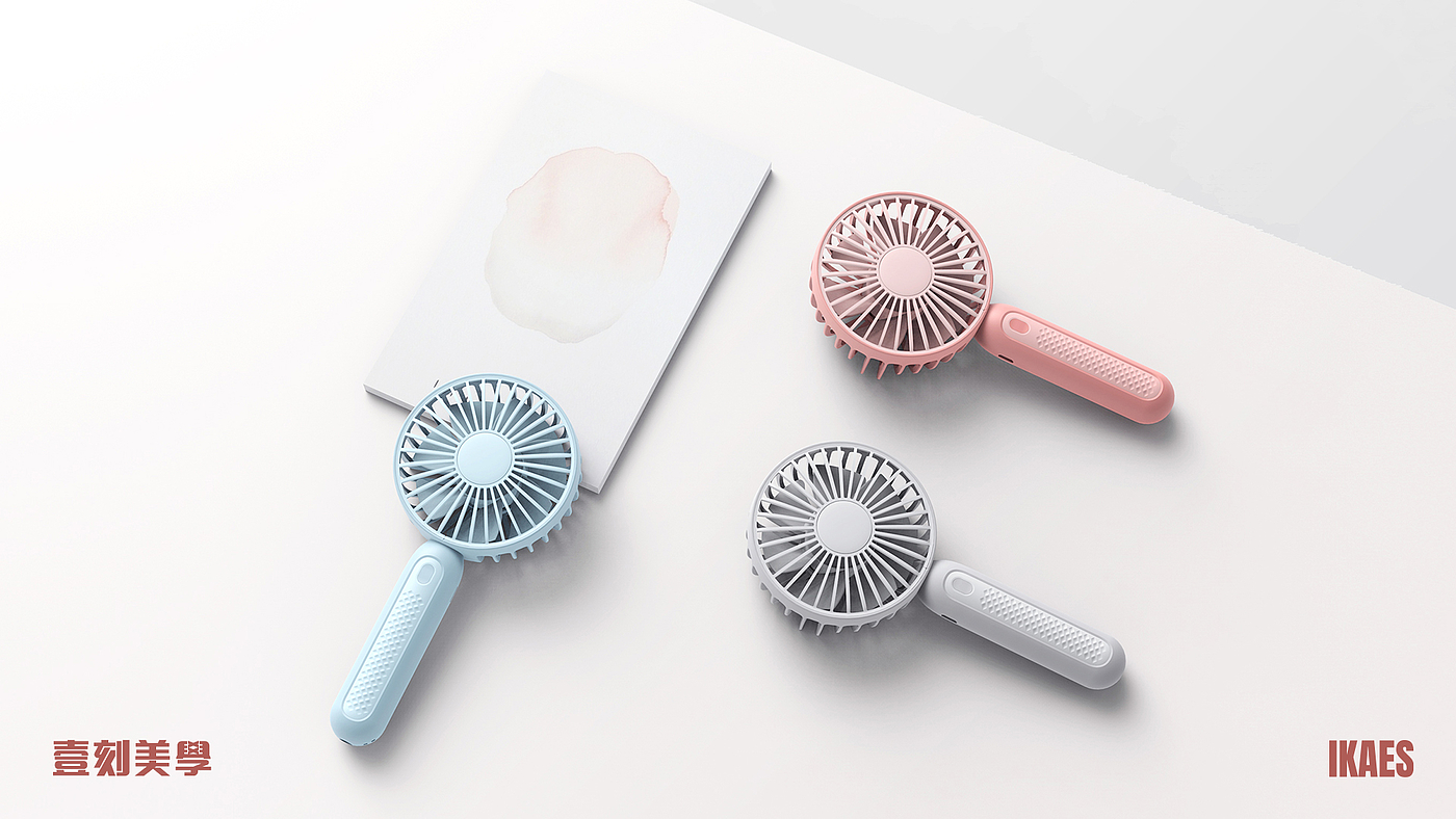 Small fan，Handheld fan，