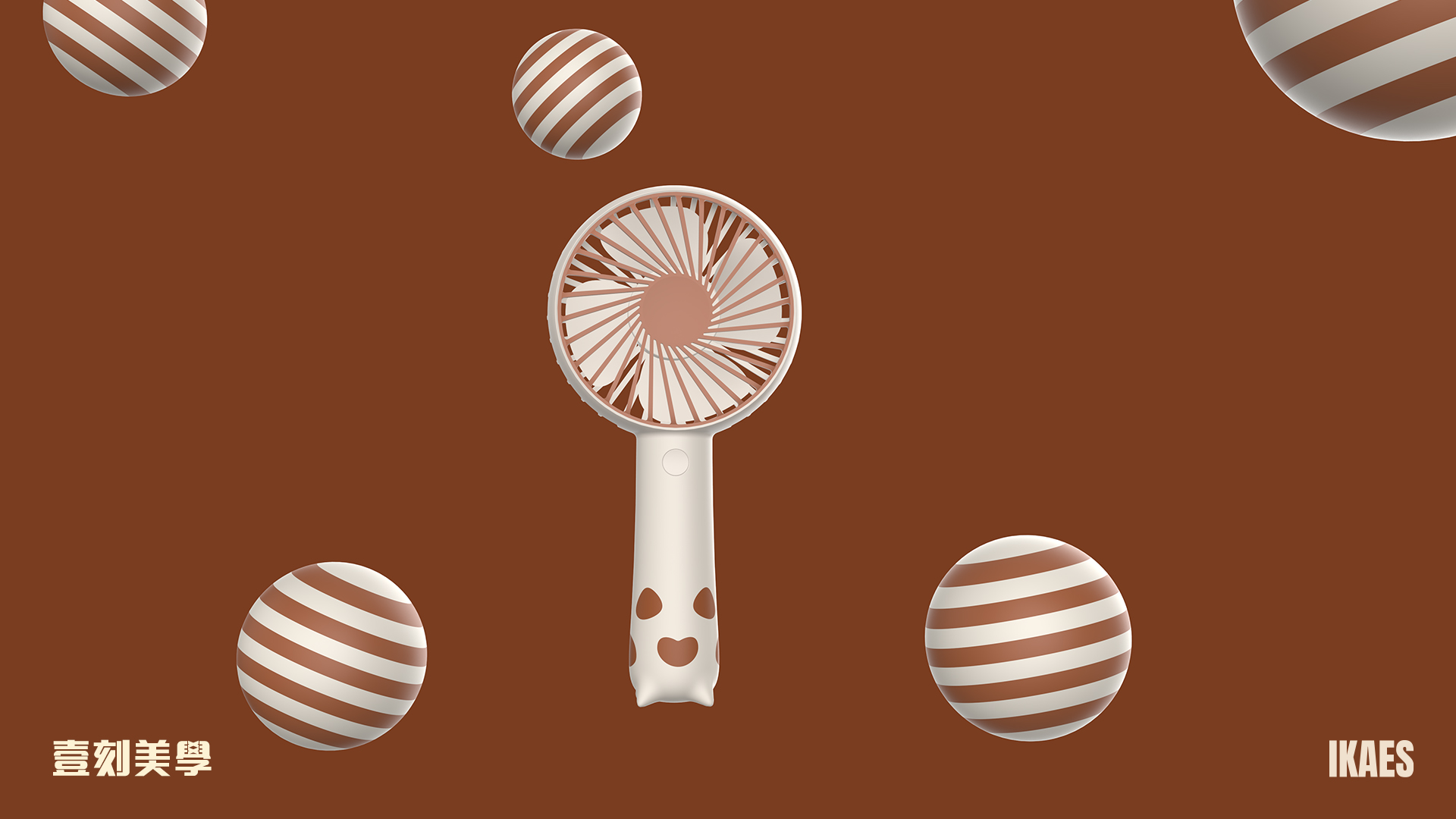 Small fan，Handheld fan，