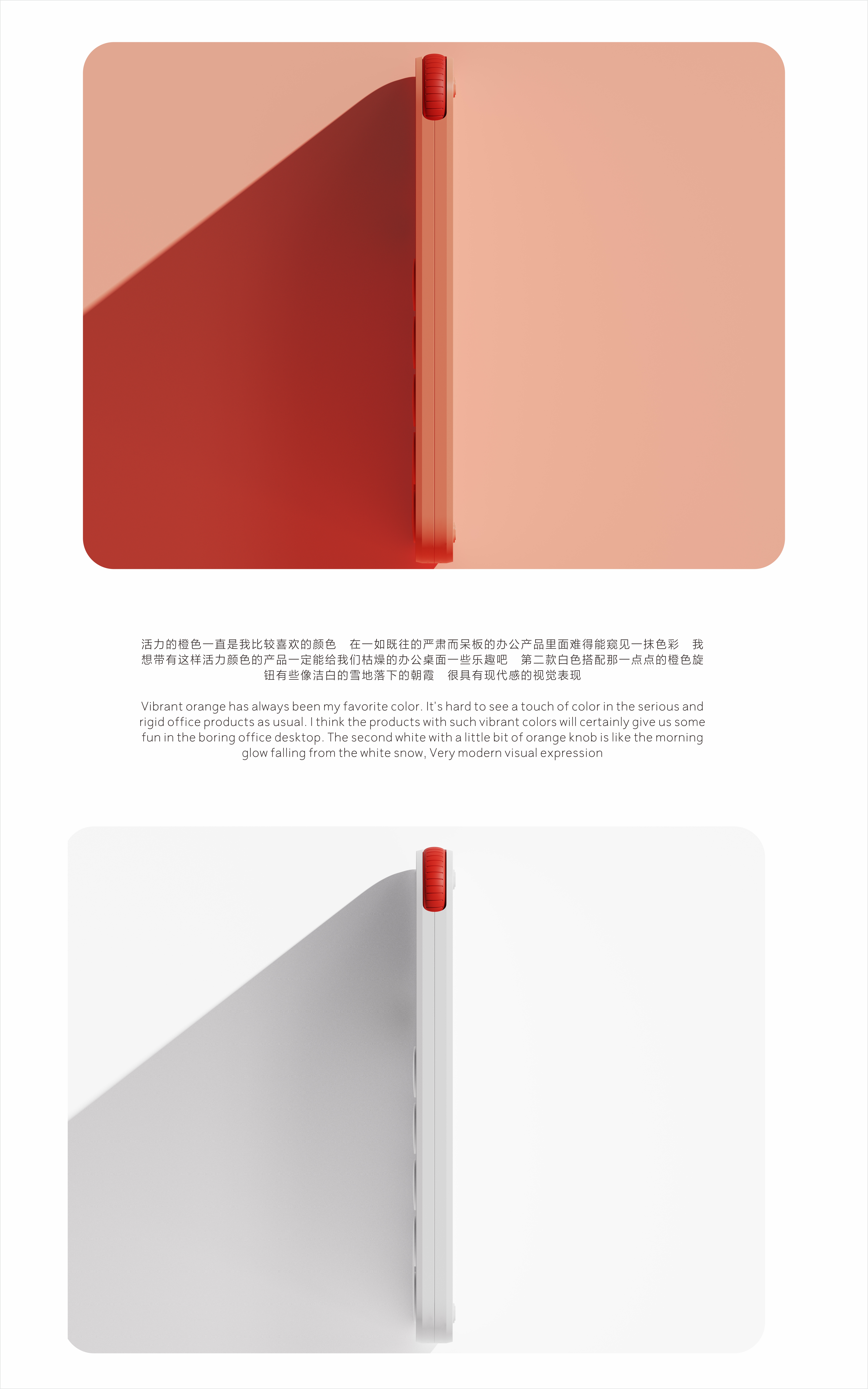 Calculator，product design，electronic product，