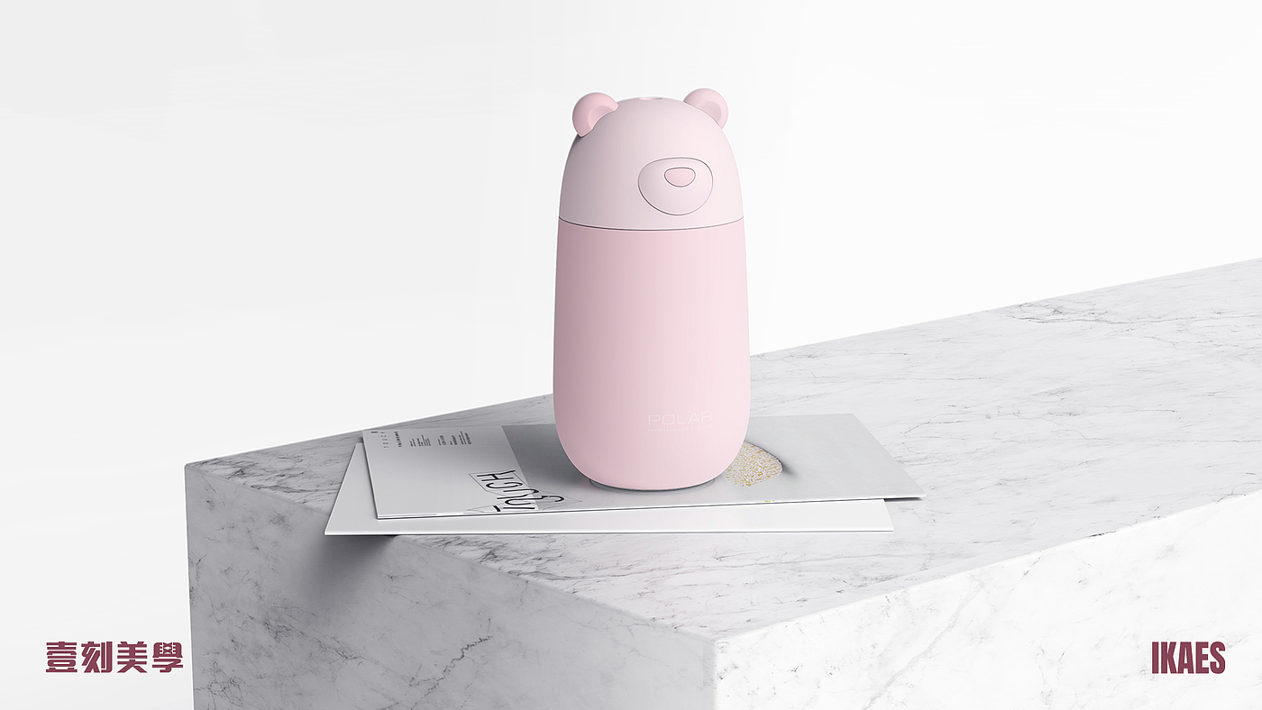 Humidifier，
