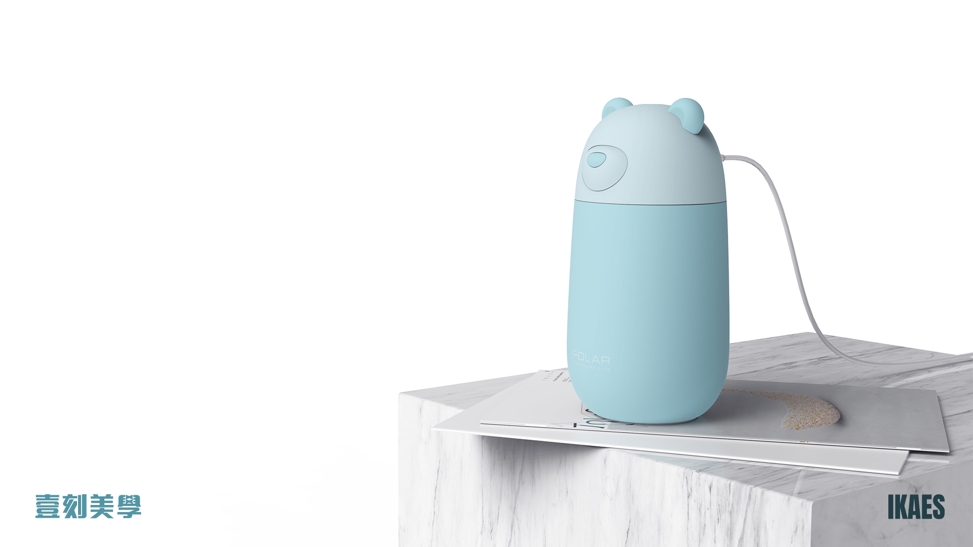 Humidifier，