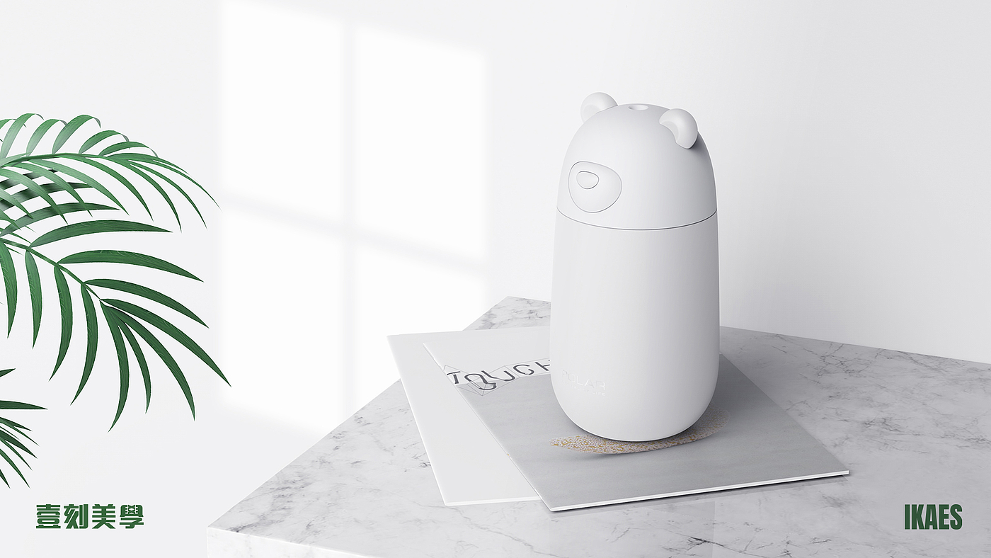 Humidifier，