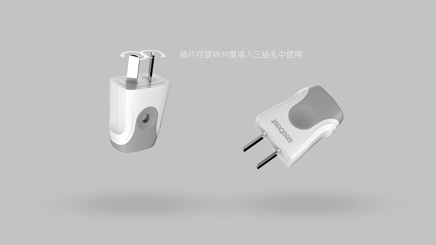 Plug，Socket，Electricity consumption，rotate，tool，