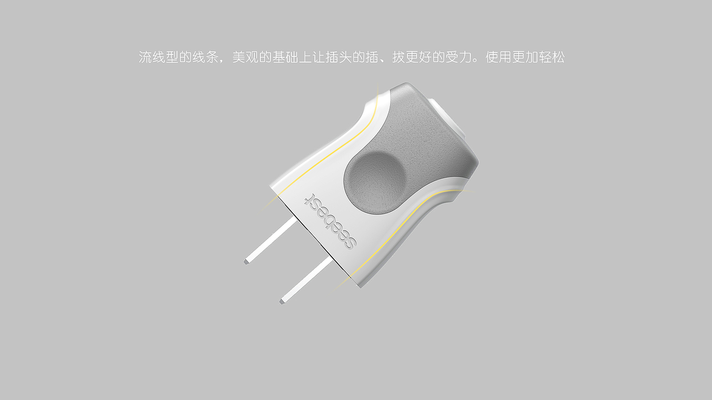 Plug，Socket，Electricity consumption，rotate，tool，