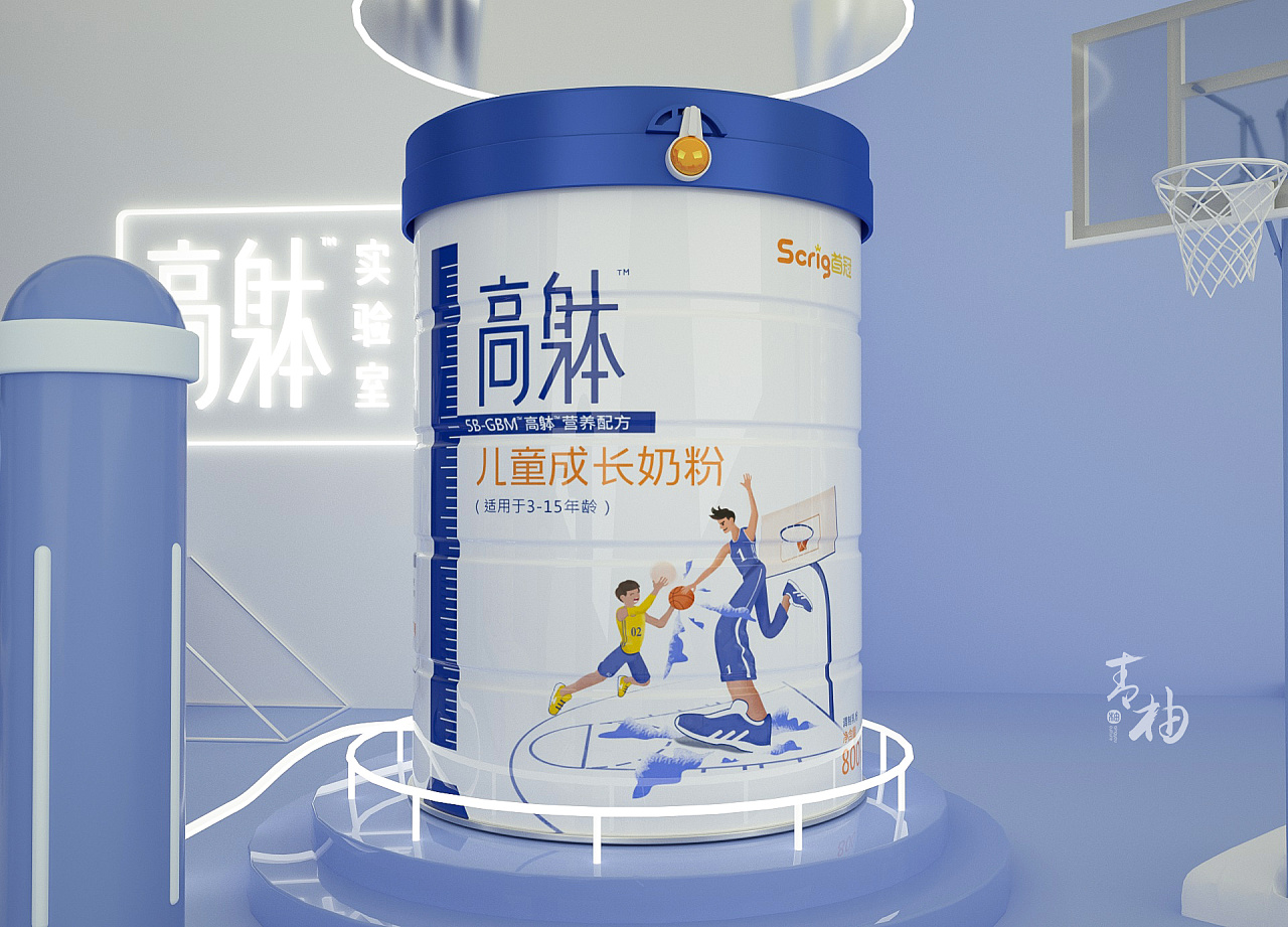 packing design，Milk powder packaging，Milk powder packaging design，First crown packaging design，Growth milk powder packaging，Maternal and infant packaging，Baby product design，Green pomelo design，