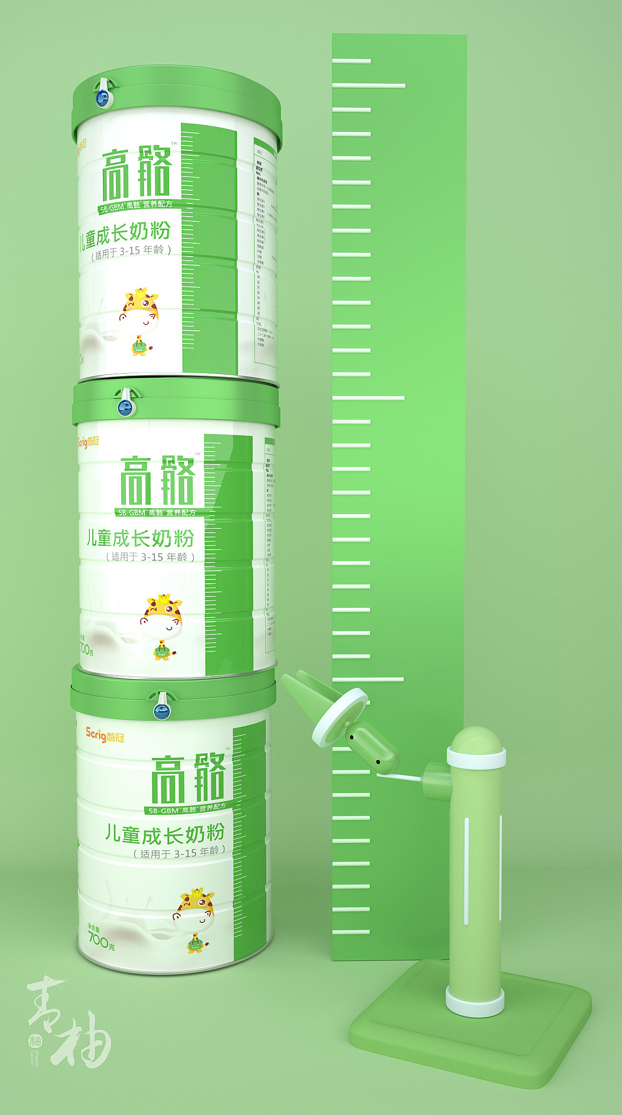 packing design，Milk powder packaging，Milk powder packaging design，First crown packaging design，Growth milk powder packaging，Maternal and infant packaging，Baby product design，Green pomelo design，