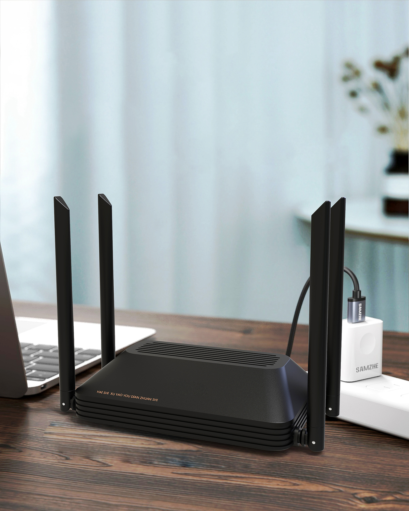 Router，