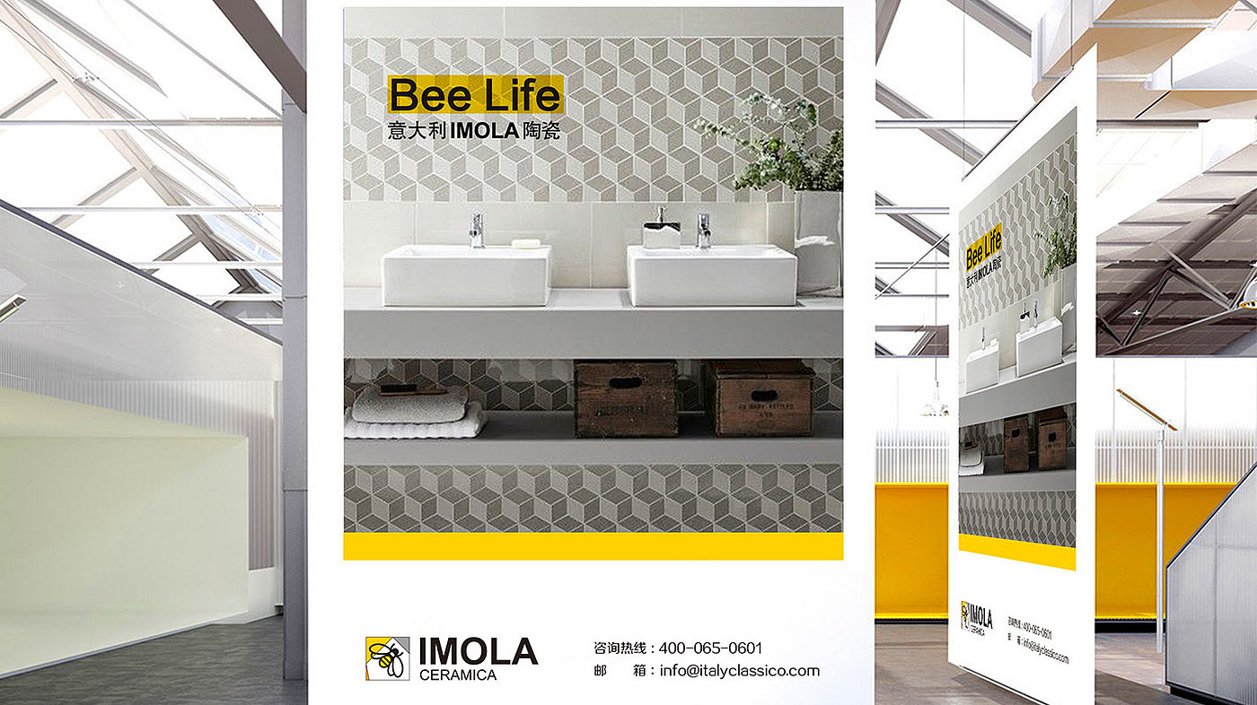 VI design，industrial design，product design，