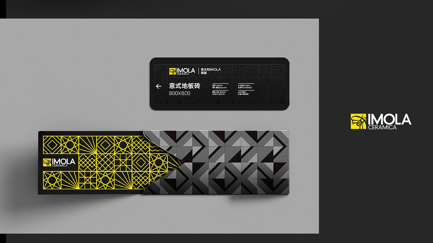 VI design，industrial design，product design，