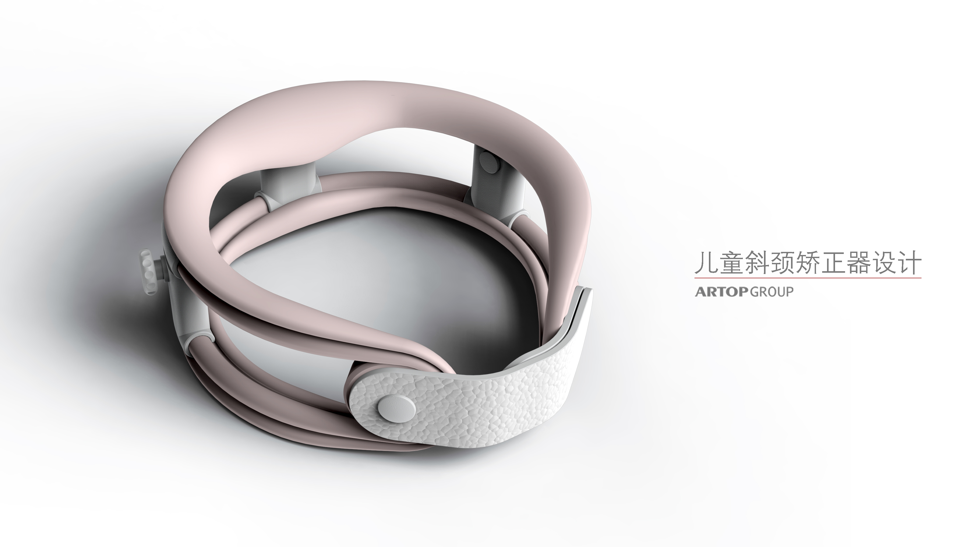 Rehabilitation medicine，