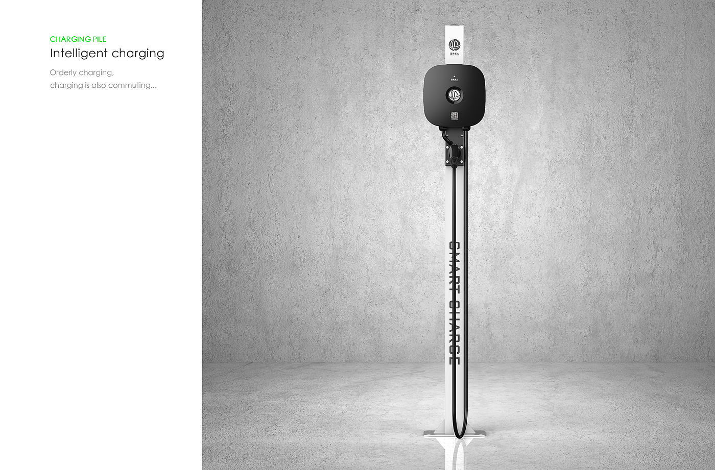 new energy，Orderly charging，