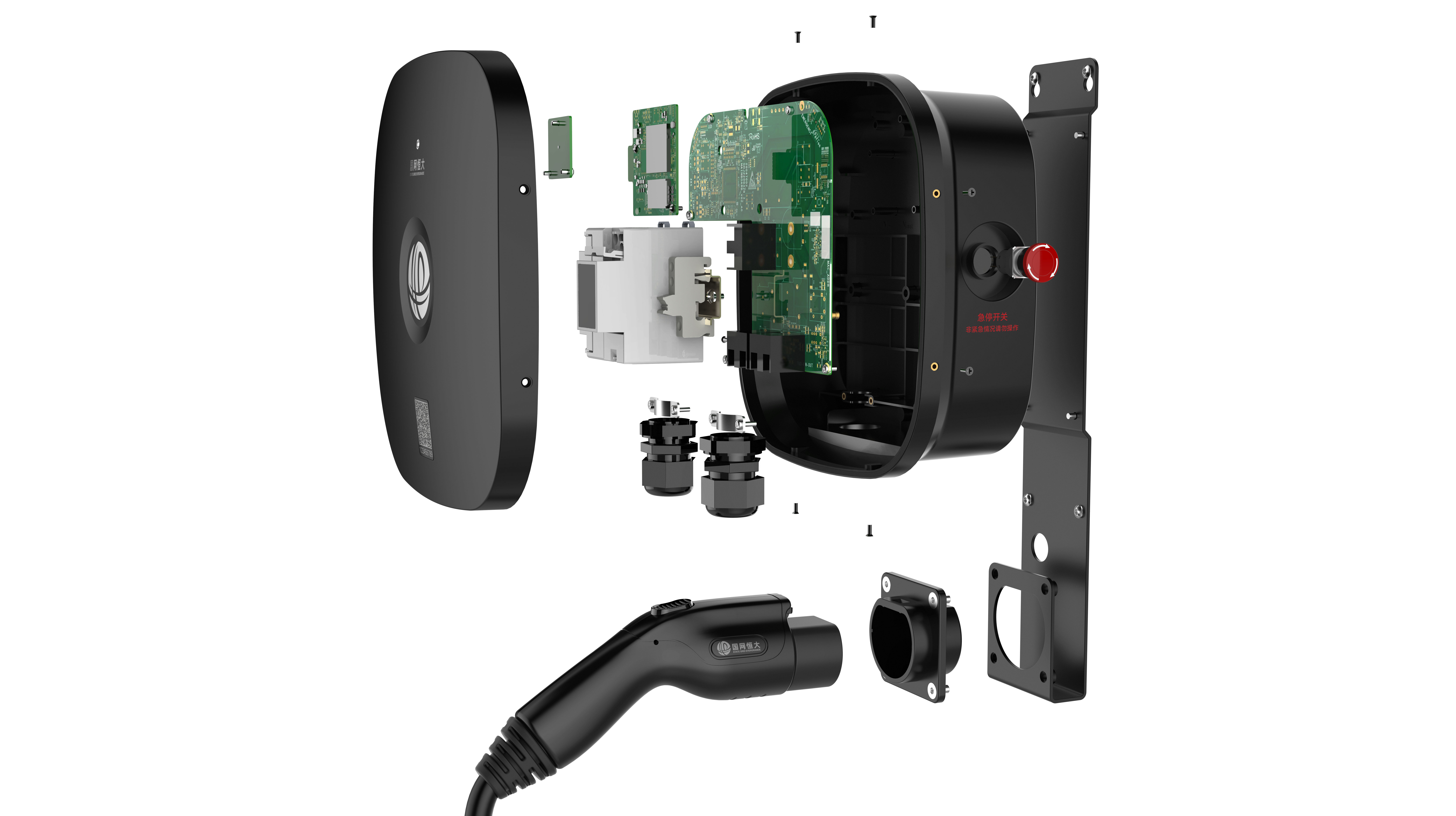 new energy，Orderly charging，