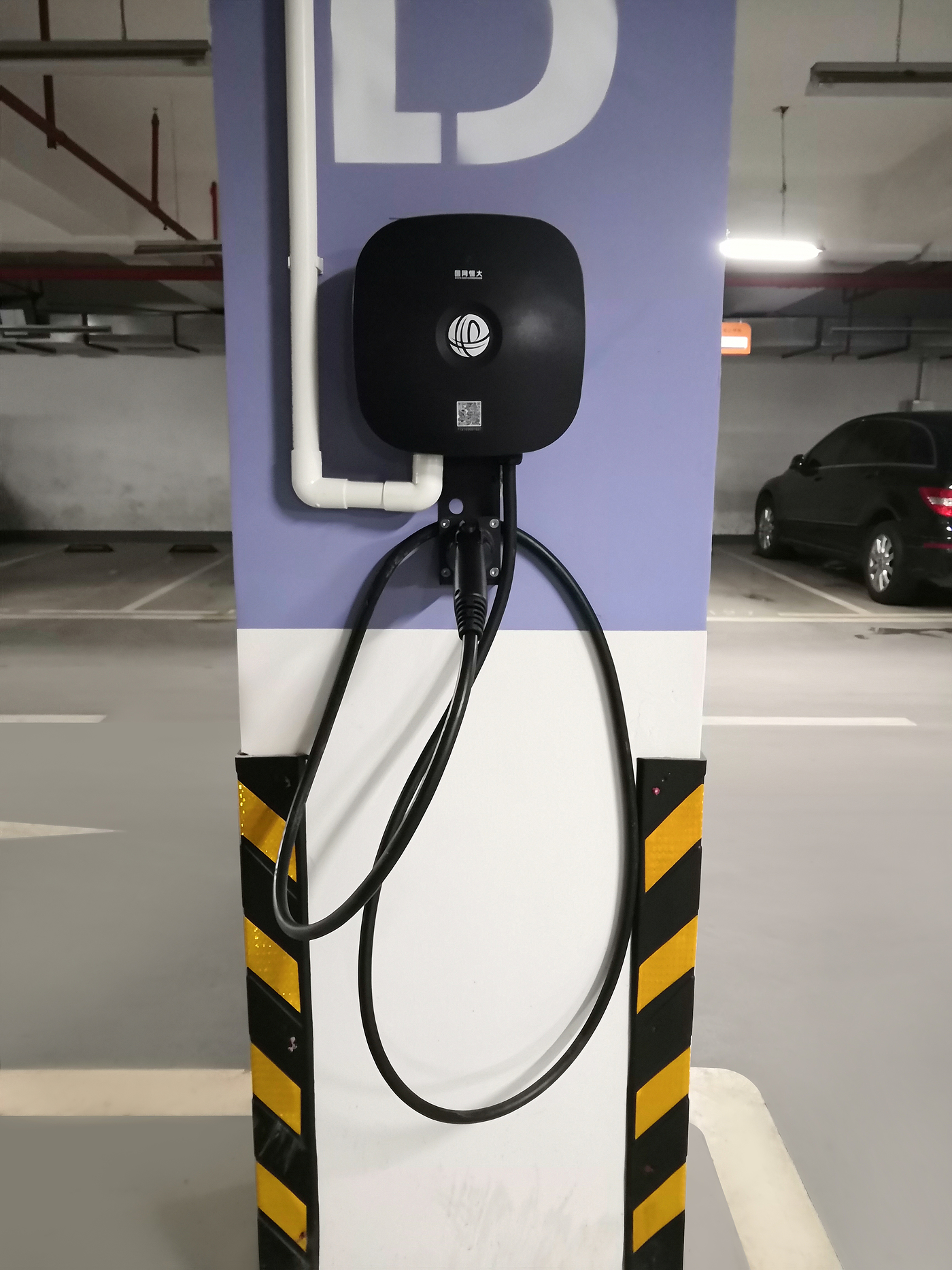 new energy，Orderly charging，