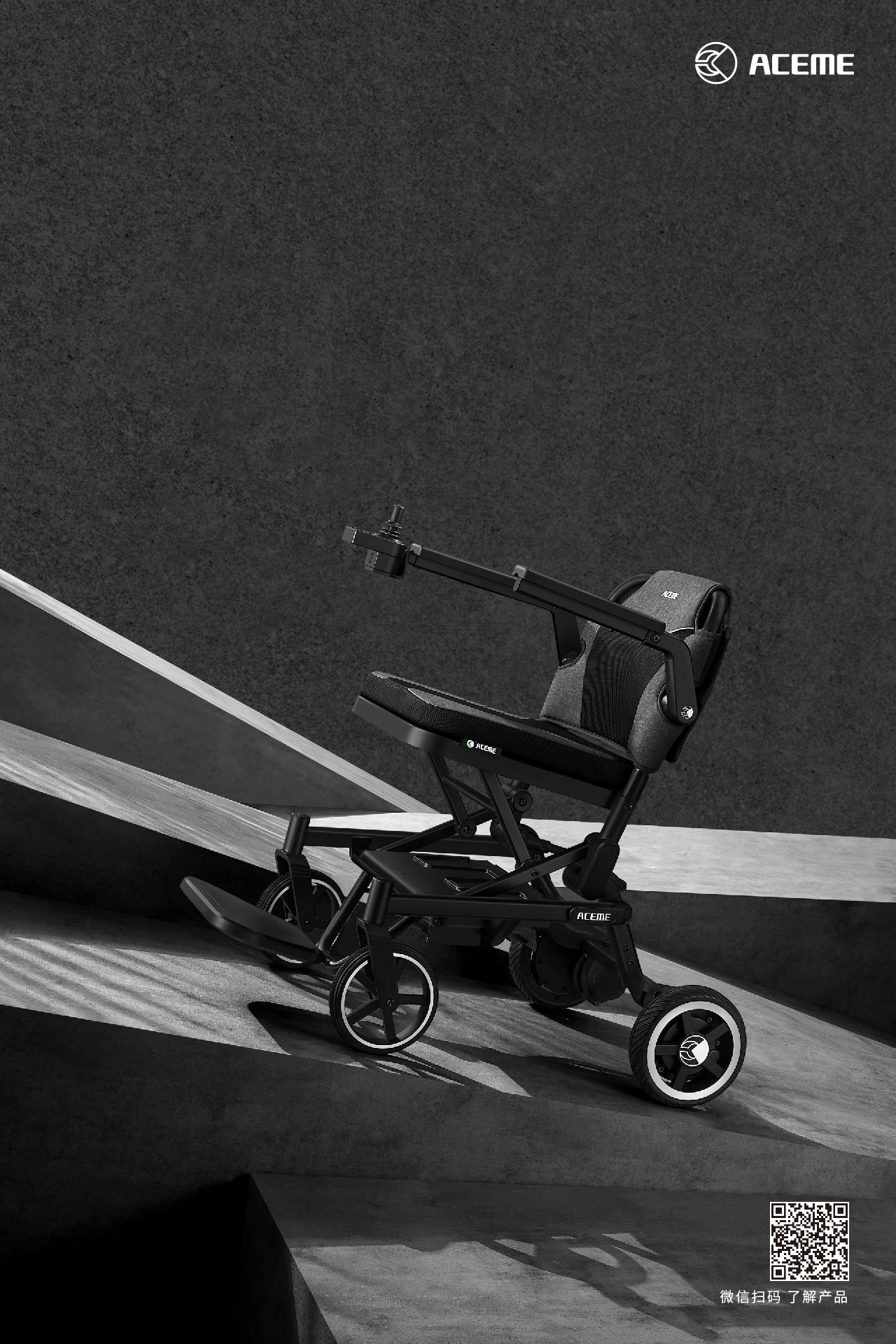 ，Electric wheelchair，Fashion Travel，One click folding，