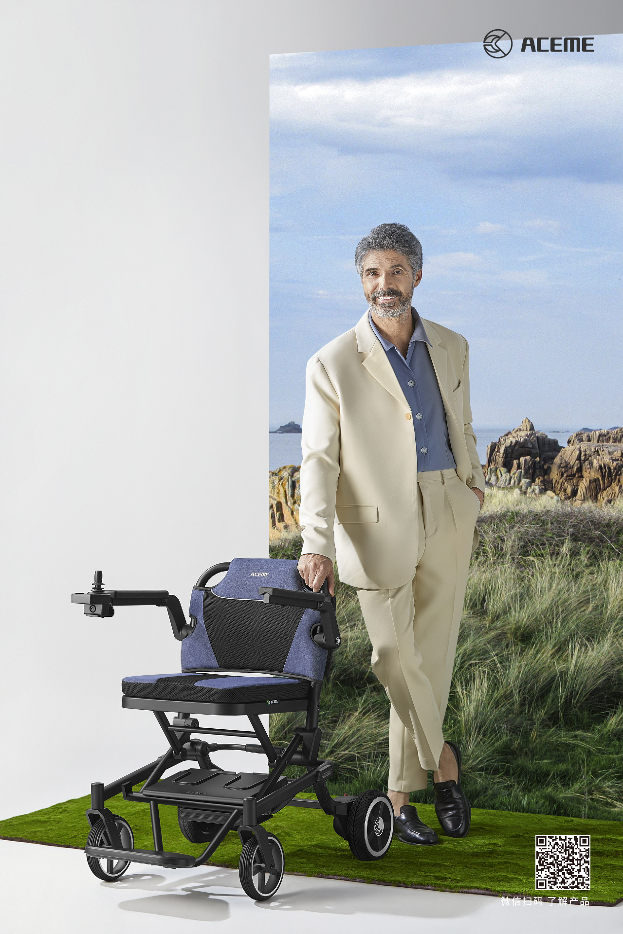 ，Electric wheelchair，Fashion Travel，One click folding，