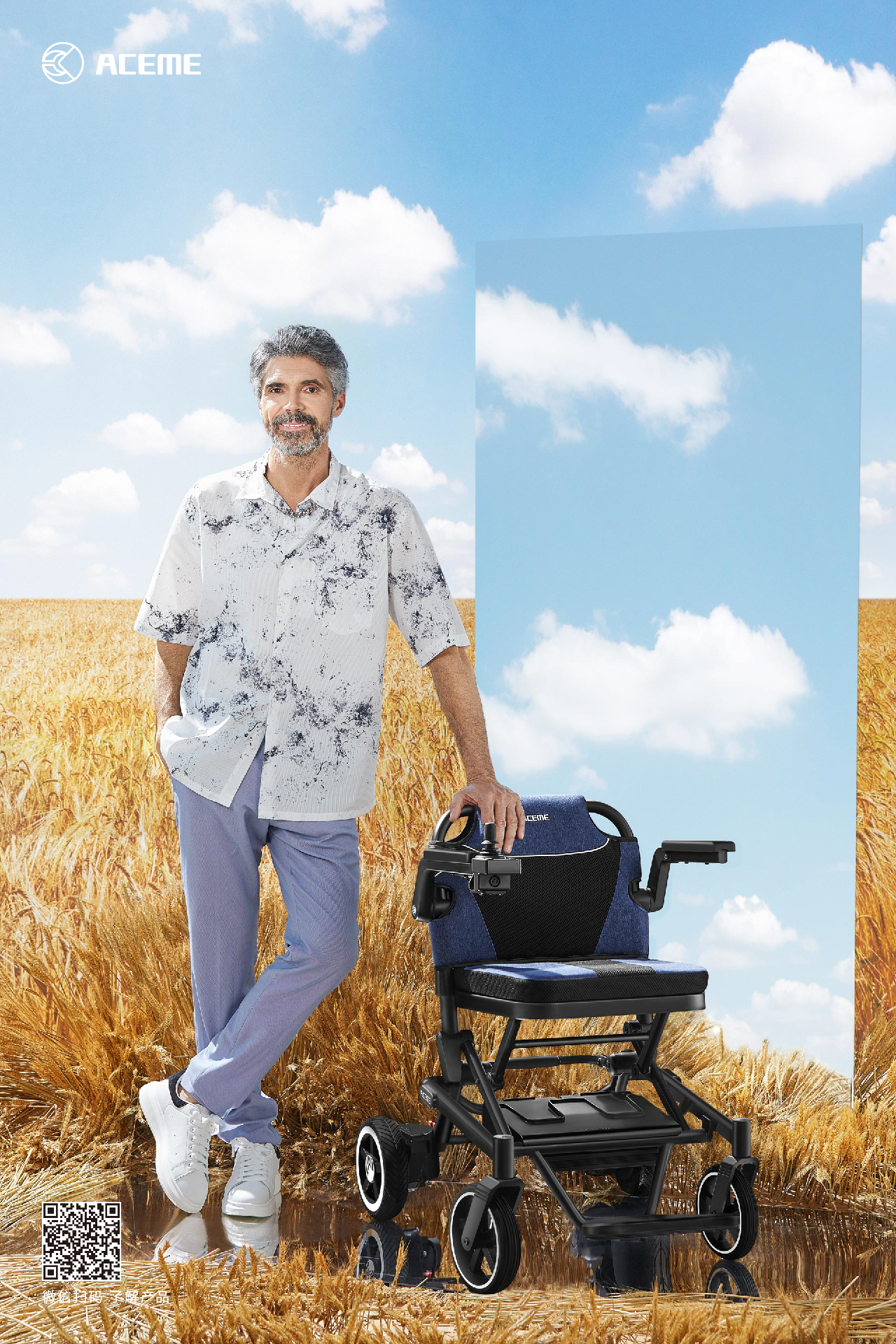 ，Electric wheelchair，Fashion Travel，One click folding，