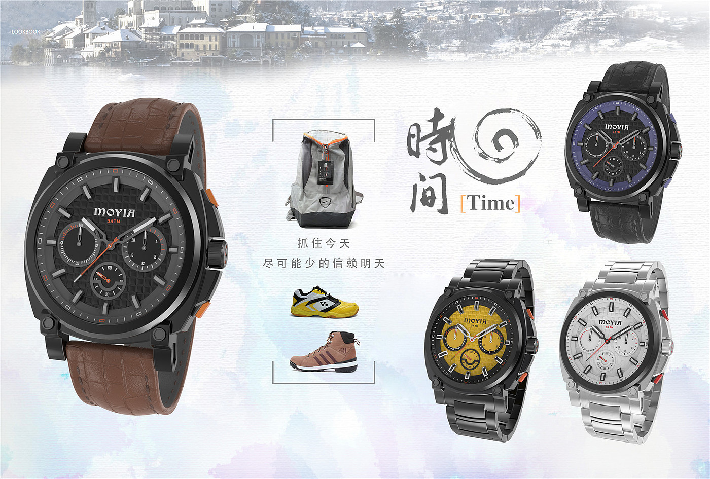 Wrist watch，wear，ornament，product design，