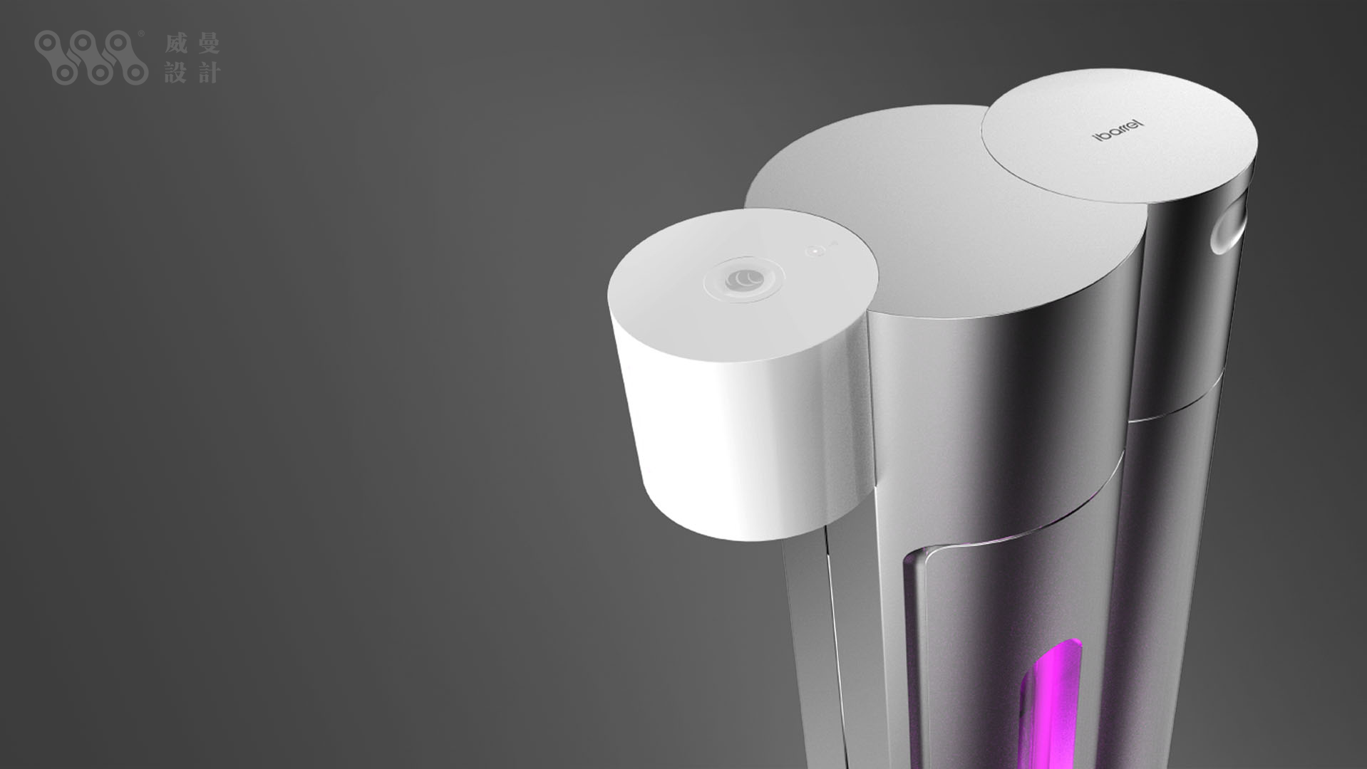 Appearance design，Household appliances，Wine cabinet design，