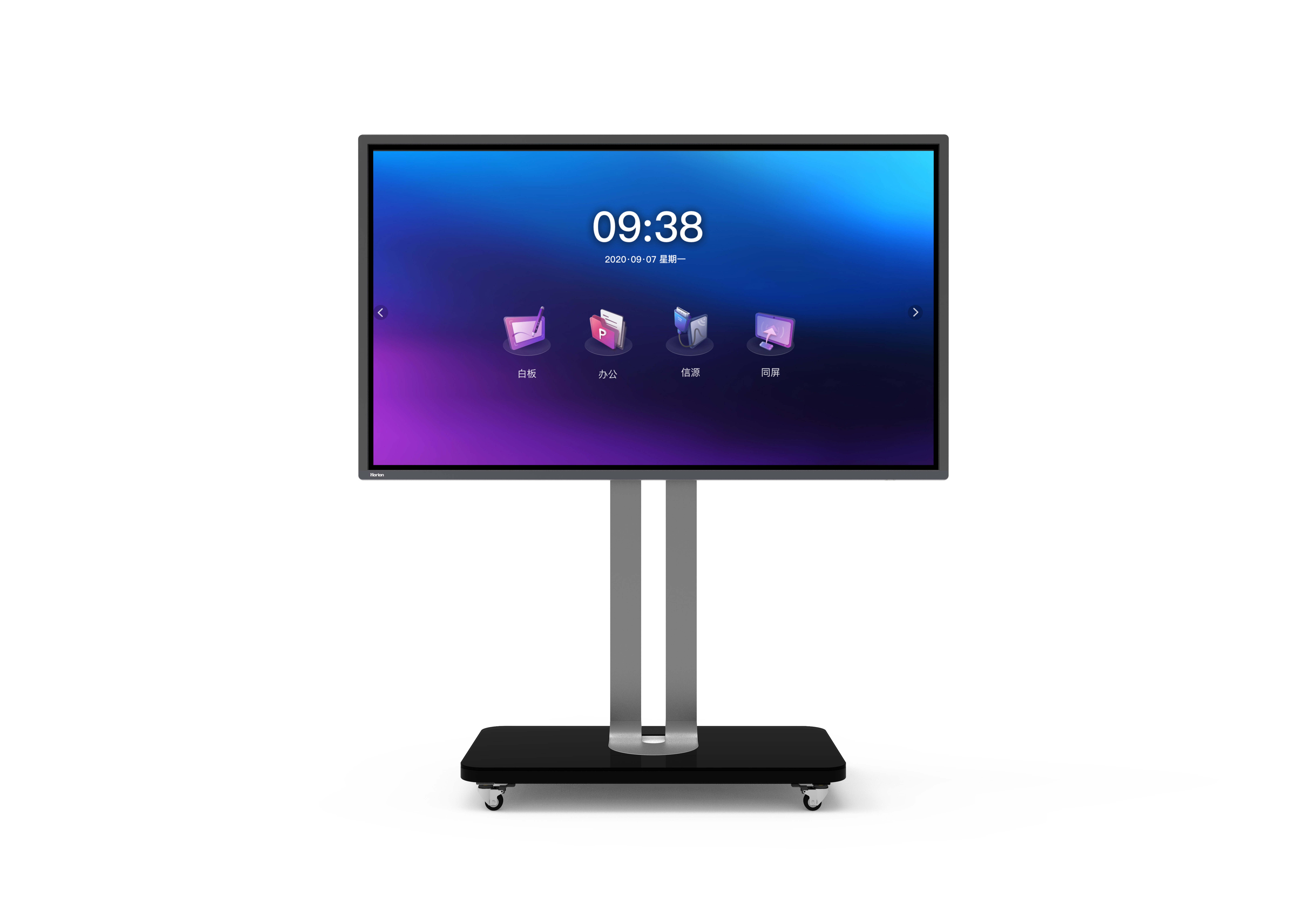 Electronic whiteboard，Shenzhen kangguan Commercial Technology Co., Ltd，2020 CGD contemporary good design award，