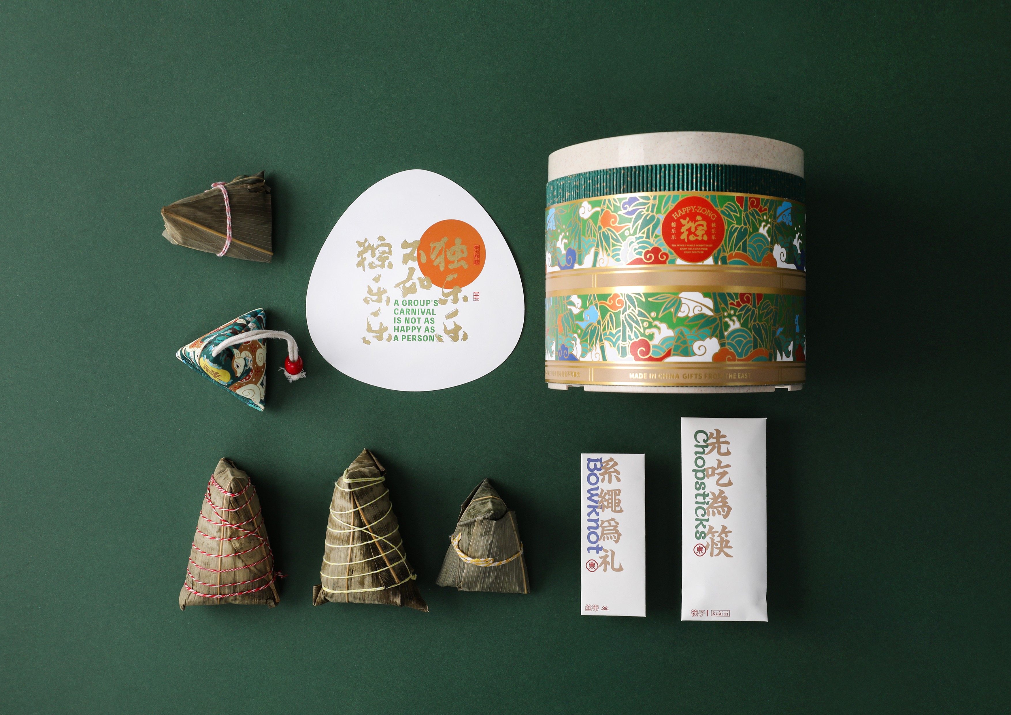 packing design，2020 CGD contemporary good design award，Oriental gift，Shanghai Kaitao Culture Communication Co., Ltd，