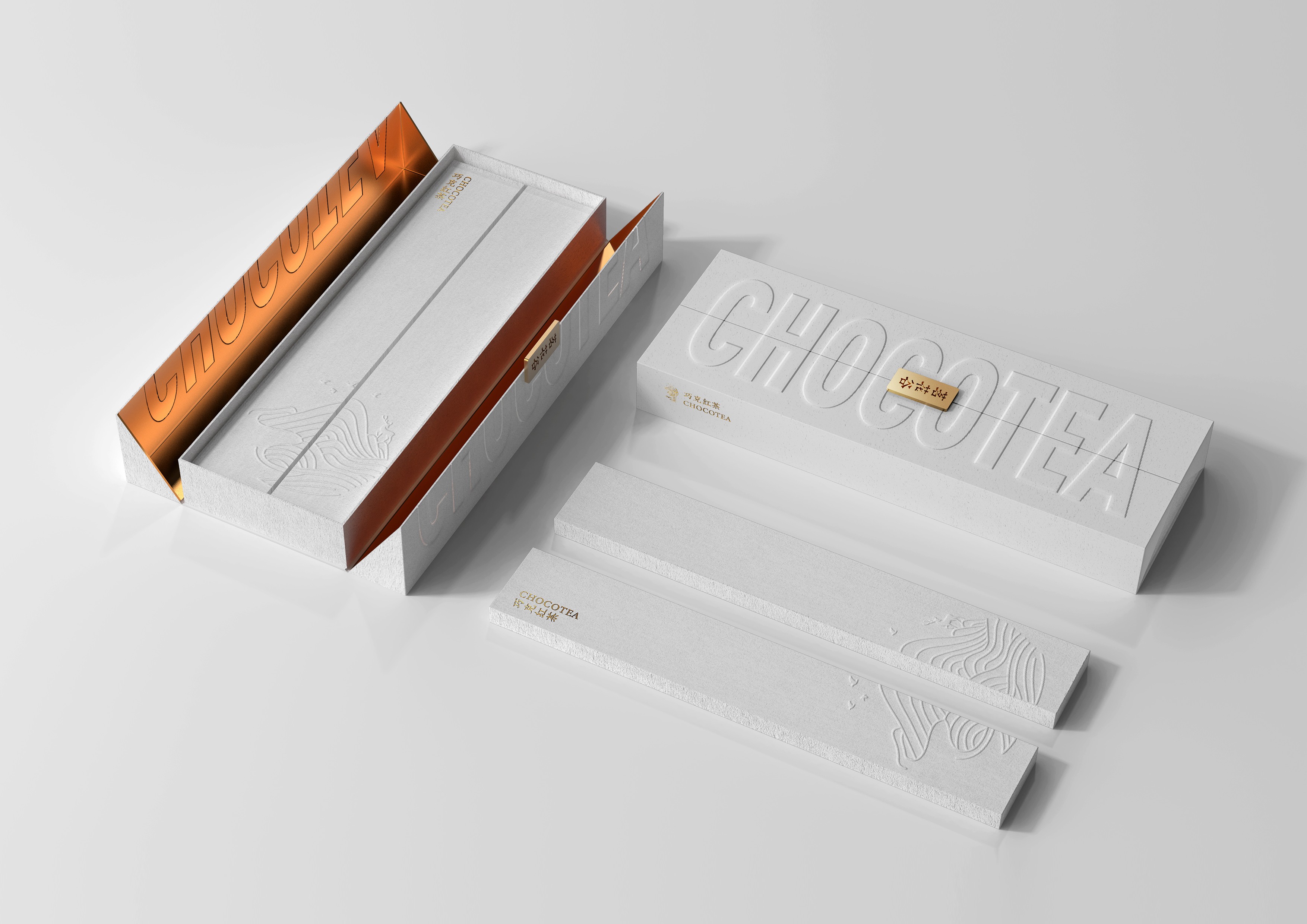 packing design，2020 CGD contemporary good design award，Shanghai Hydraulic Culture Communication Co., Ltd，Nanjing Jieguo Culture Development Co., Ltd，