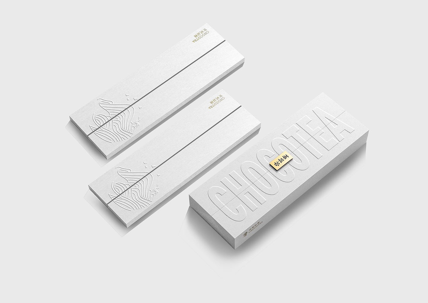 packing design，2020 CGD contemporary good design award，Shanghai Hydraulic Culture Communication Co., Ltd，Nanjing Jieguo Culture Development Co., Ltd，