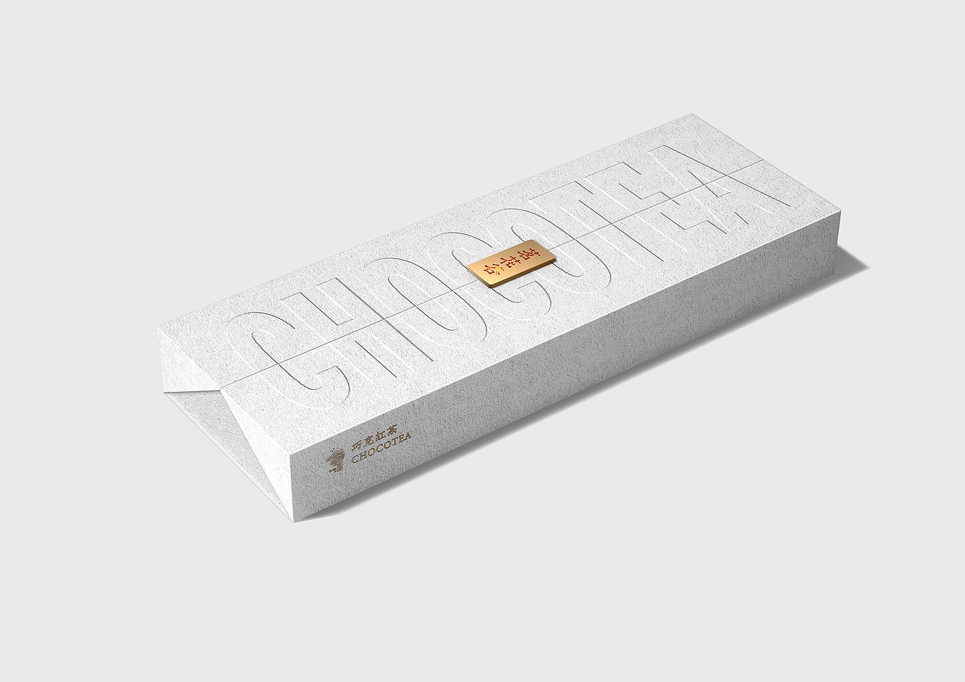 packing design，2020 CGD contemporary good design award，Shanghai Hydraulic Culture Communication Co., Ltd，Nanjing Jieguo Culture Development Co., Ltd，