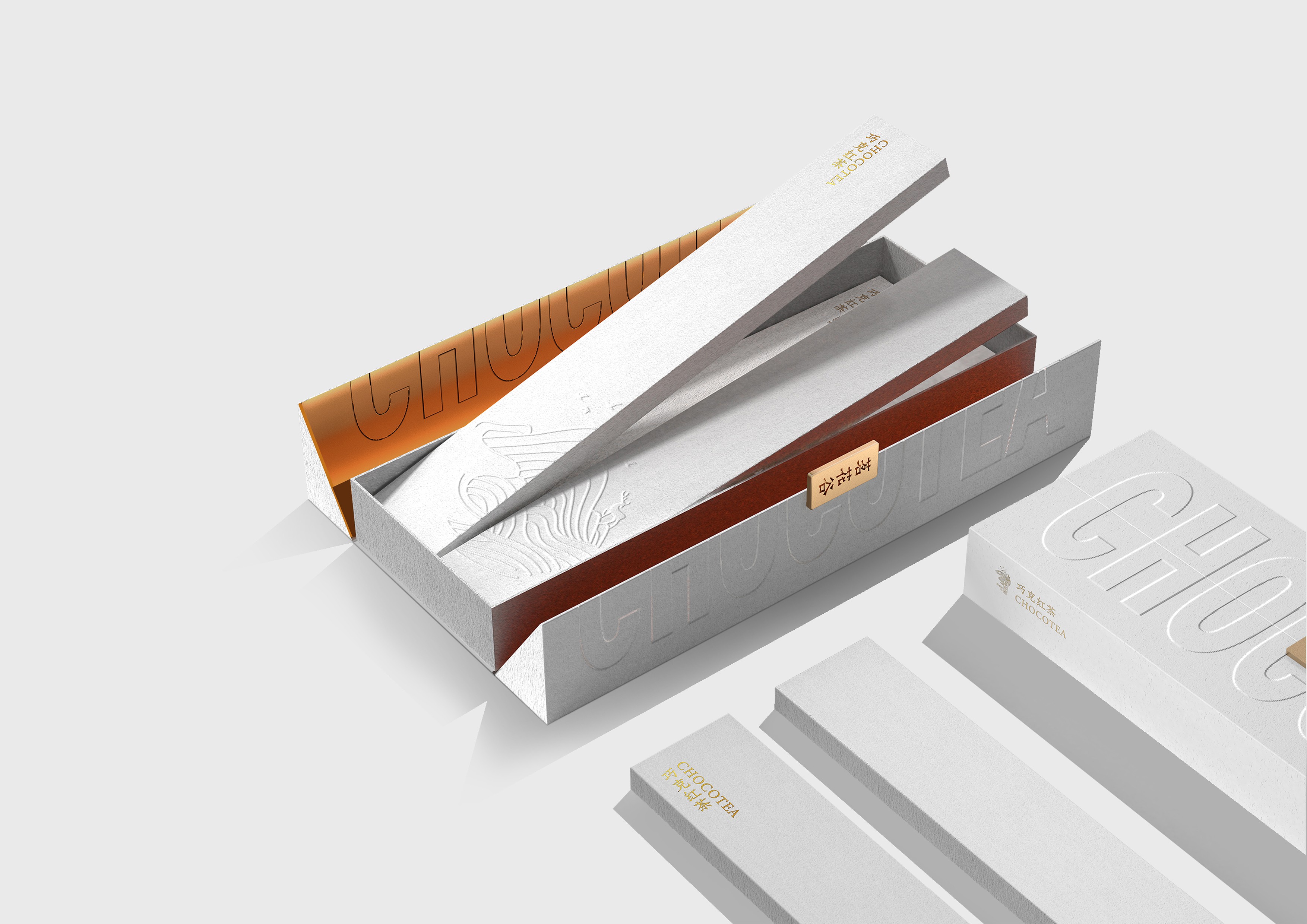 packing design，2020 CGD contemporary good design award，Shanghai Hydraulic Culture Communication Co., Ltd，Nanjing Jieguo Culture Development Co., Ltd，