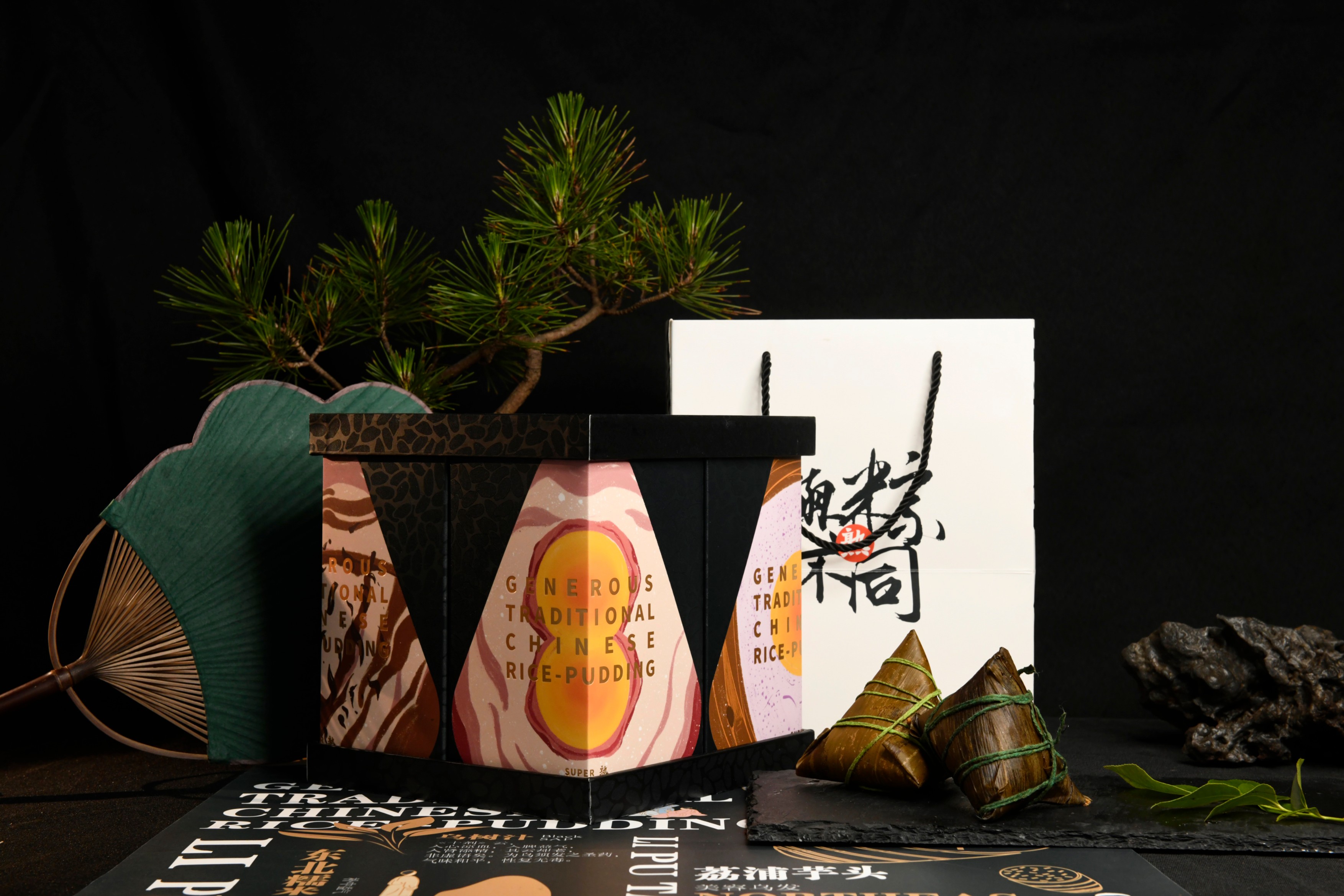 packing design，2020 CGD contemporary good design award，Hangzhou Shudao cultural creativity Co., Ltd，