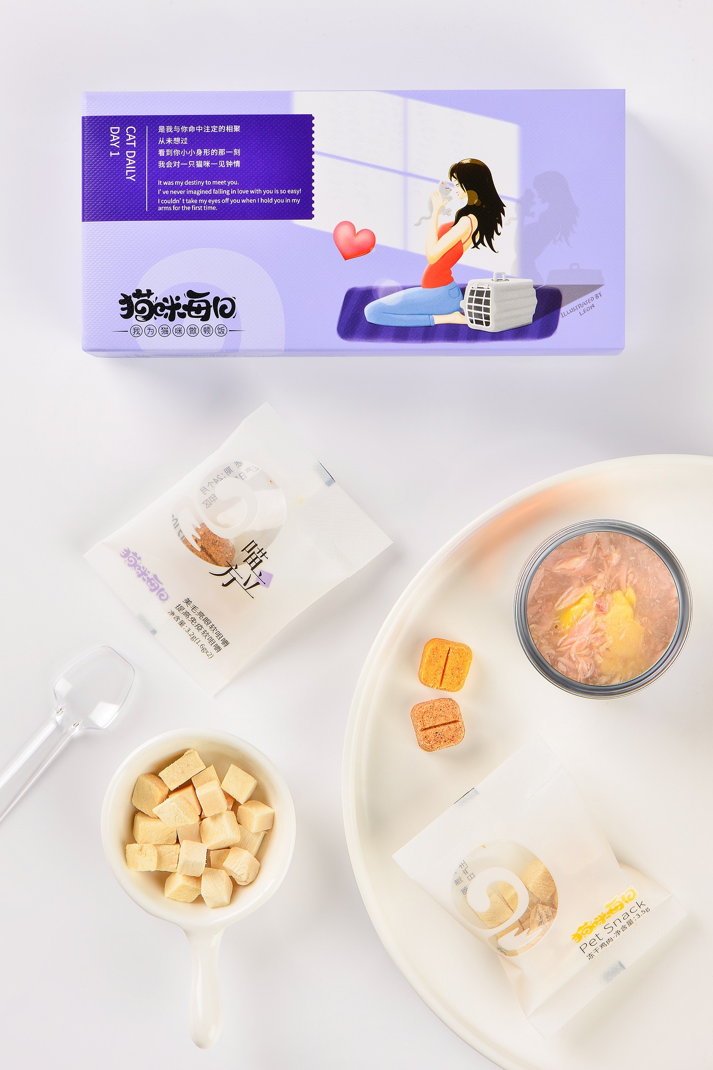 packing design，2020 CGD contemporary good design award，Qingdao Aoweisi Media Co., Ltd，