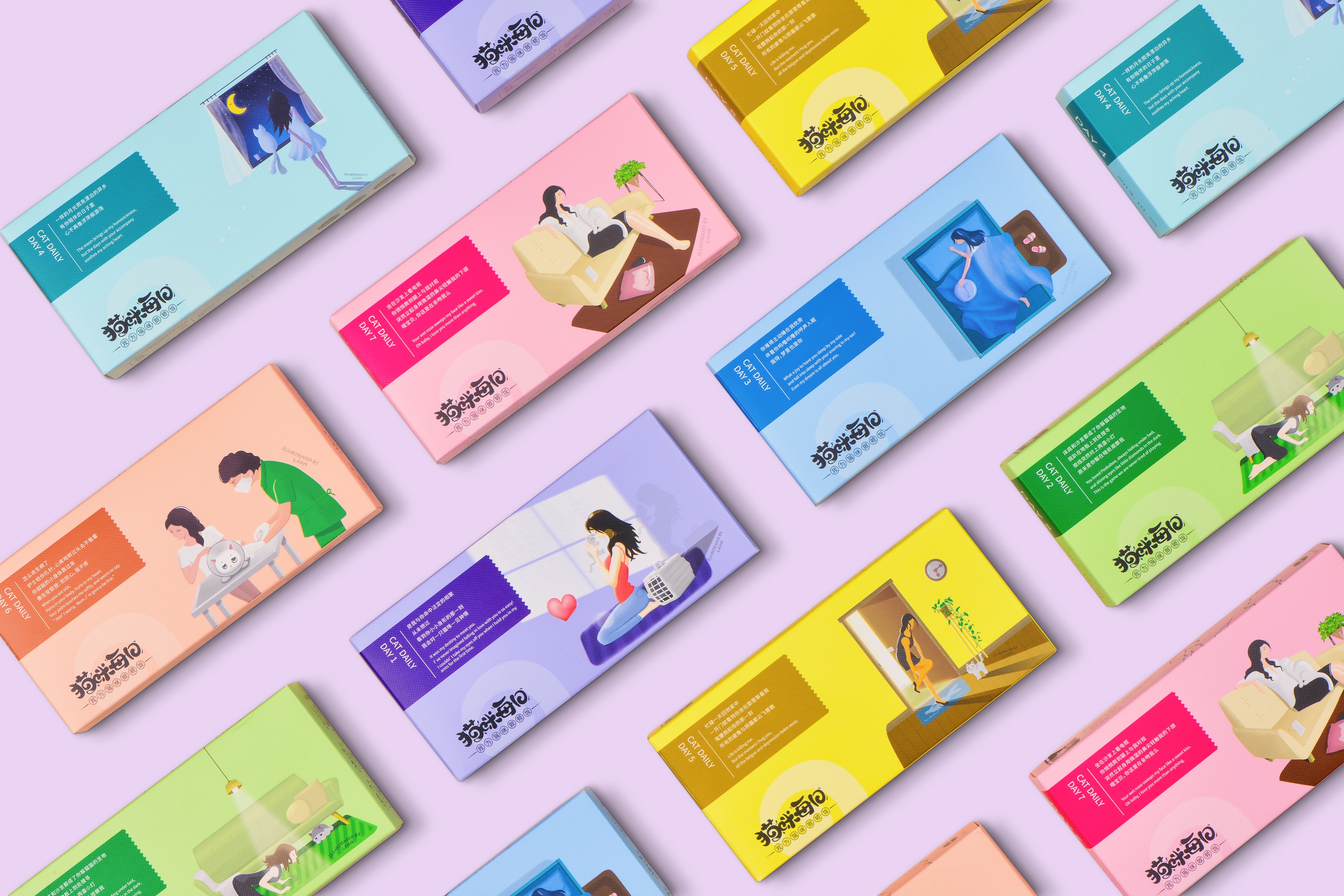 packing design，2020 CGD contemporary good design award，Qingdao Aoweisi Media Co., Ltd，